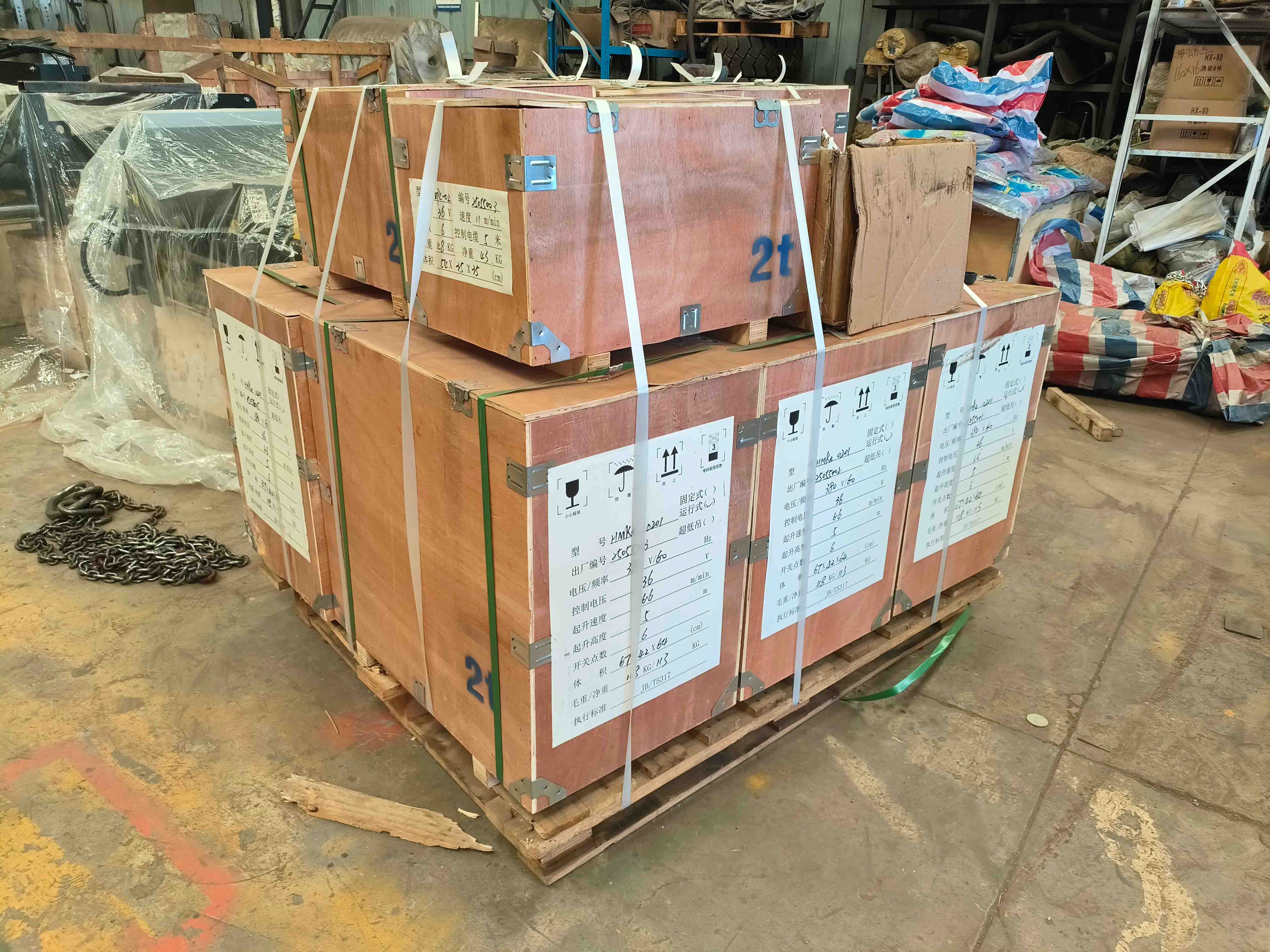 10-ton European-style wire rope electric hoist